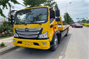 介休汽车救援头像