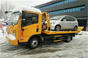 介休附近道路救援服务