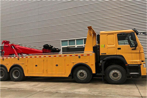 介休道路救援公司